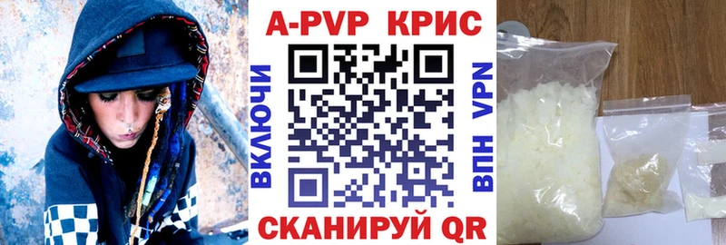 Где купить Сухой Лог Амфетамин  ГАШИШ  Марихуана  Кокаин 