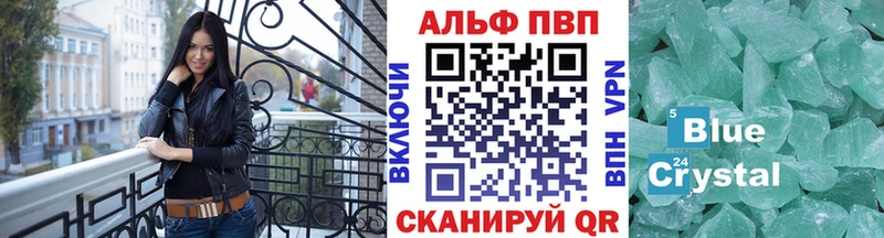 А ПВП мука  кракен как зайти  Сухой Лог 