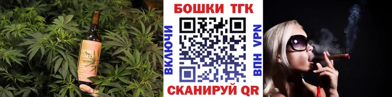 Cannafood марихуана  где можно купить   Сухой Лог 