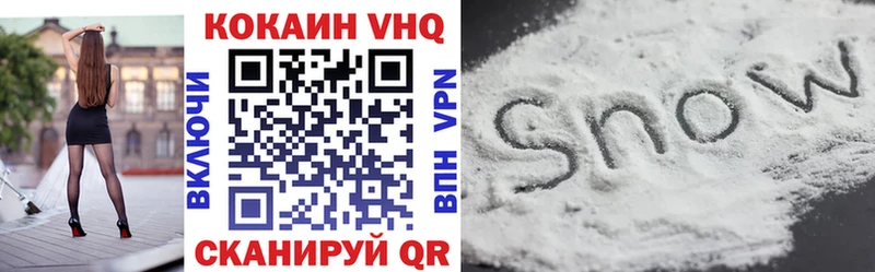 Кокаин Эквадор Сухой Лог