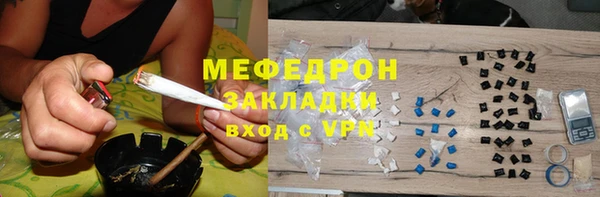 марки lsd Баксан