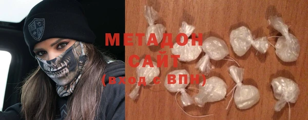 ECSTASY Балахна