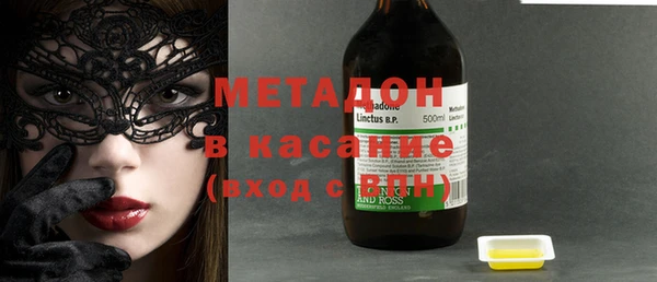 ECSTASY Балахна