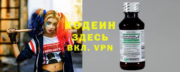 дистиллят марихуана Балабаново