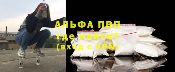 марки lsd Баксан