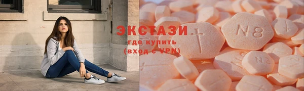 дистиллят марихуана Балабаново