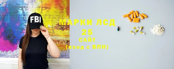 ECSTASY Балахна