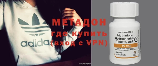 ECSTASY Балахна