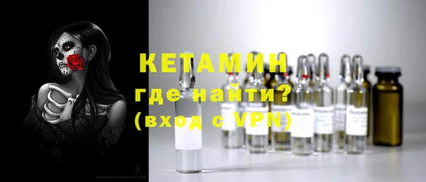 дистиллят марихуана Балабаново