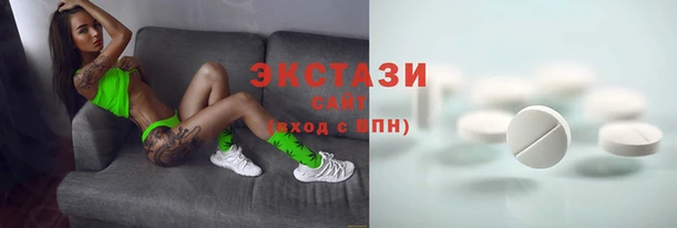 дистиллят марихуана Балабаново