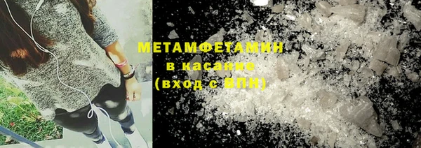 марки lsd Баксан