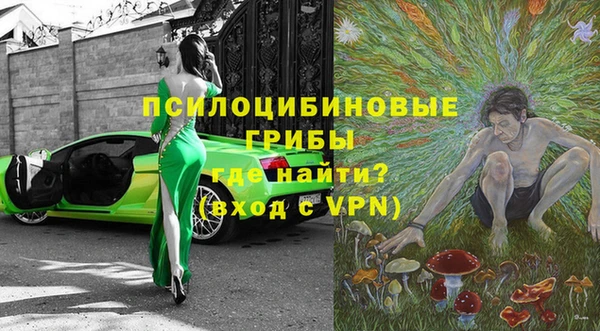 марки lsd Баксан
