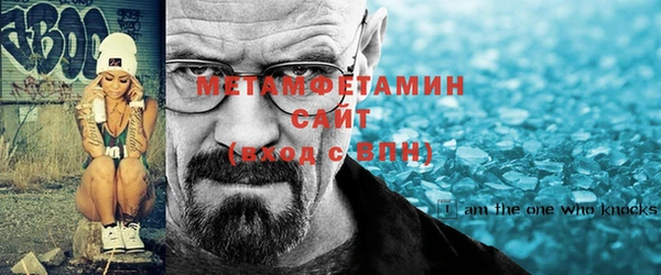 ECSTASY Балахна