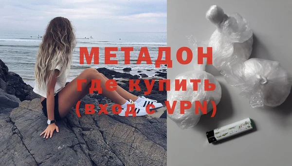 марки lsd Баксан