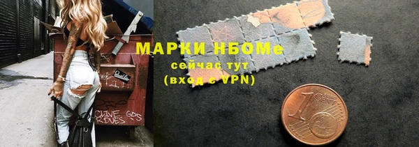 марки lsd Баксан