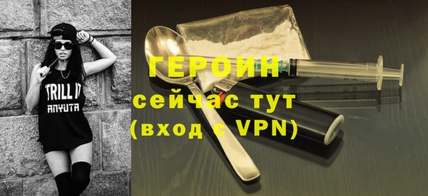 марки lsd Баксан