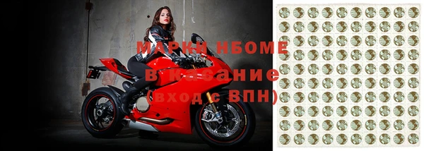 дистиллят марихуана Балабаново