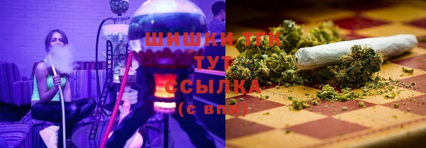 марки lsd Баксан