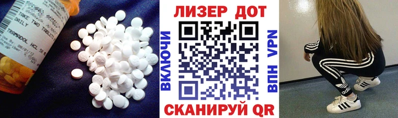 где найти наркотики  Сухой Лог  ссылка на мегу как войти  Лсд 25 экстази кислота 