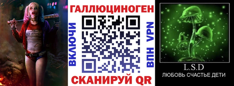 Псилоцибиновые грибы GOLDEN TEACHER  блэк спрут ONION  Сухой Лог 