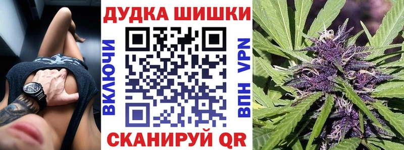 как найти   kraken зеркало  Конопля ГИДРОПОН  Сухой Лог 
